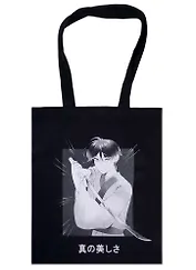 Сумка-шоппер Аниме Парень с мечом Сёнэн черная, текстиль 40см.*32см.