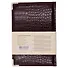 Ежедневник дат. 2026г. А5 176л "Business Premium. Grand croco" бордо, 7Б, иск.кожа, обл.поролон, тв.переплет, мет.уголки, тонир.блок, зол.торец, справ.мат-лы, 2 ляссе, инд.уп - 1