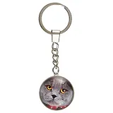 Брелок Мордочка кота (стекло) (12-06737-MAO01)