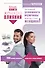 Большая книга женского влияния. За спиной успешного мужчины всегда стоит женщина! - 0