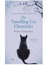 The Travelling Cat Chronicles (м) Arikawa