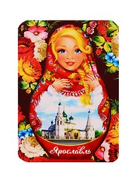 ГС Магнит Ярославль Церковь Ильи Пророка (4043806)