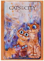 Блокнот Cats in the City (Дружная семья)