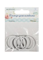 Кольца для альбома (KDA-030/2) (d=30мм) (цвет белый) (4шт.) (Рукоделие) (упаковка)