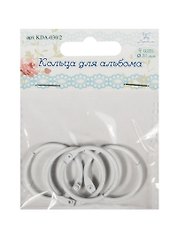 Кольца для альбома (KDA-030/2) (d=30мм) (цвет белый) (4шт.) (Рукоделие) (упаковка)