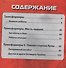Все о Трансформерах. Киноклассика. Подарочное издание. - 1