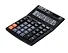 Калькулятор 12 разрядный, настольный, 2-е питан., STAFF STF-444-12 - 2