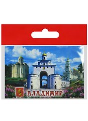 Магнит Владимир Ворота (металл) (02-66K7)