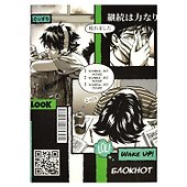 Записная книжка «Скучные будни» А6, 40 листов, Феникс+ - 0