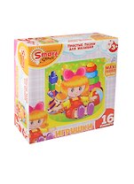 Контурные Пазлы (52051) Игрушки Кукла (16эл) (коробка)