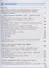 История. Всеобщая история. Новейшая история. 1946г. - начало XXI века. 11 класс. Учебник. Базовый уровень - 1