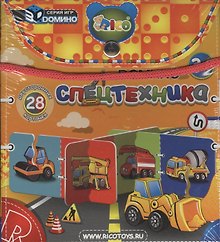 НИ Спецтехника (11-007) (коробка)