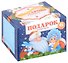 Новогодний сундучок. Набор «Подарок Дедушки Мороза». Комплект из 6 книг - 0