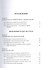 Библейская динамика. Часть 9. Столкновение с народами. Анализ и комментарий к Книге Чисел, главы 19-33 разделы Хукат - Масэй - 1