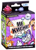 Настольная игра «Не кисни-2», Origami - 1