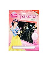 LORI Грд-007 Гравюра Принцессы Disney Белоснежка голография (6+) (без рамки) (упаковка)