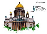Открытка 10*15 Le Molganzoid Исаакиевский Арт.8009