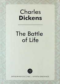 The Battle of Life