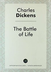 The Battle of Life