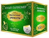 Набор для творчества, Каррас, Юный Парфюмер Цветочные ароматы 323