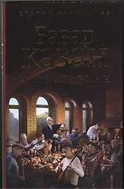 Базар, казан и дастархан