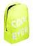 Рюкзак Cool ever желтый, 39*28*10, светоотраж. - 2