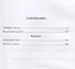 Александр Беляев. Собрание сочинений. Том 6. Прыжок в ничто. Воздушный корабль. Рассказы (комплект из 6 книг) - 1