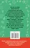 Диктанты повышенной сложности. 3 - 4 классы - 1