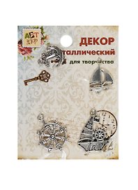 Набор Декор металл Морской прибой (807400) (4шт) (Арт Узор) (упаковка)