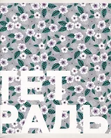 Тетрадь в клетку Listoff, "Цветочная поляна", 96 листов, в ассортименте