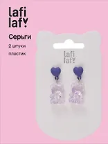 Сережки Мармеладные мишки с сердечками (фиолетовые) (2шт) (пластик) (12-48782-202405-AC2) (Lafilaf)