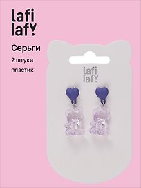 Сережки Мармеладные мишки с сердечками (фиолетовые) (2шт) (пластик) (12-48782-202405-AC2) (Lafilaf)