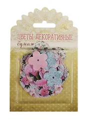 Набор декор. цветов бум. Shabby day (1217011) (30шт.) (6х6см/4,5х4,5см/2,5х2,5см) (Арт Узор) (3+) (блистер)