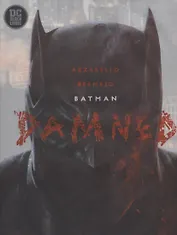 Batman: Damned