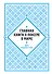 Главная книга о покере в мире. Выигрывай в кэш-играх онлайн [новое оформление] - 0