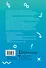 Правила мозга (новая обложка) - 1