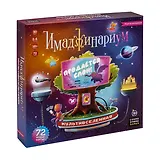 Игра настольная "Имаджинариум. Мультивселенная"
