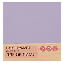 Набор цв. двухсторонней бумаги 20*20см, 25л. 5цв. Раper Art. Нежные тона для оригами ЦБО255221