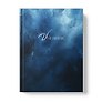 Дневник шк. "Ocean" 7БЦ, глянц.ламинация