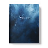 Дневник шк. "Ocean" 7БЦ, глянц.ламинация - 0