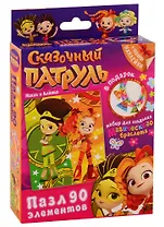 Пазл, Оригами Сказочный патруль (17,6х21см) 90эл. +браслетик, наклейка Маша и Алёнка 03664