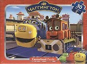 Пазл 30 В-PU03207 Брюстер и Калли Чаггингтон (32х23см) (миди) (коробка)