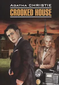Crooked House