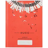 Дневник для муз.школ. "Дизайн 3(21)" 7БЦ, мат.ламинация, выб.лак