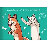 Альбом для рисования Listoff, WEB, А4, 40 листов, на склейке