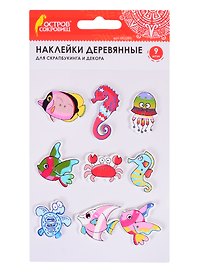 Наклейки деревянные Морские жители (9 шт) (3+) (662283) (упаковка) (Остров сокровищ)