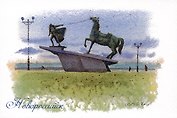 Открытка Краснодарский Новроссийск Набережная