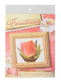 Набор для вышивания крестиком Тюльпан (518774) (20х28см) (упаковка)