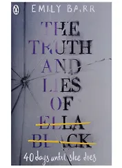 The Truth and Lies of Ella Black (м) Barr