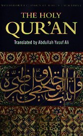 The Holy Quran